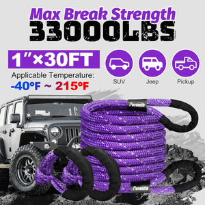Heavy-Duty Synthetic Fiber Kinetic Recovery Rope Kit with Reflective Tape and Protective Sleeves for ATV, SUV, UTV, and Truck